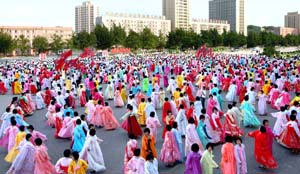 DPRK Dancing Party