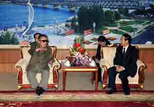 talk in Shenyang